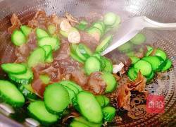 几许绿意的做法图解14