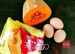 香软蛋糕的做法图解2