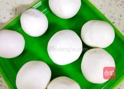 黄金汤圆的做法图解2