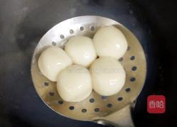 黄金汤圆的做法图解4