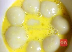 黄金汤圆的做法图解8