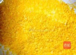 黄金汤圆的做法图解10