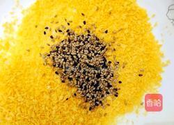 黄金汤圆的做法图解12