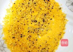 黄金汤圆的做法图解13