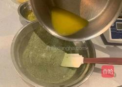 软萌猫抓的做法图解3