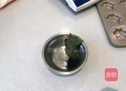 软萌猫抓的做法图解5