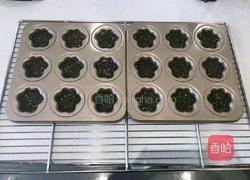 软萌猫抓的做法图解7