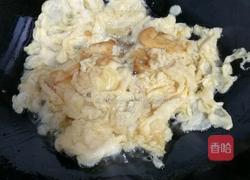 多姿多彩的做法图解3