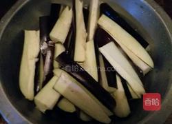 茄角之恋的做法图解1