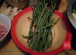 茄角之恋的做法图解2