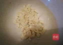 茄角之恋的做法图解4