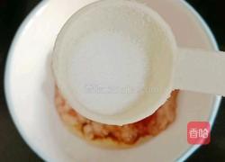 锅塌豆腐的做法图解6