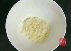 剁椒蒸芋头的做法图解5