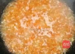 剁椒蒸芋头的做法图解11