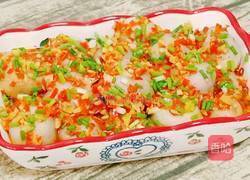 剁椒蒸芋头的做法图解13