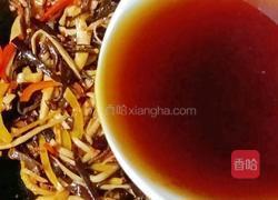 鱼香杏鲍菇的做法图解15
