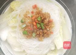 蒜蓉粉丝娃娃菜的做法图解17