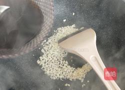 蒜蓉粉丝娃娃菜的做法图解13