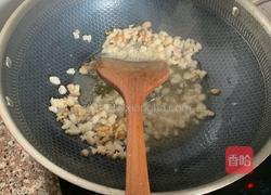 清明包的做法图解4