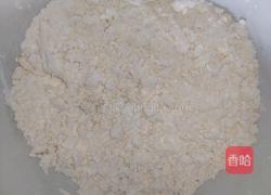 油条的做法图解7