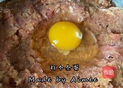 酸菜牛肉烤包子的做法图解2