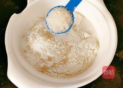 奶香发糕的做法图解3