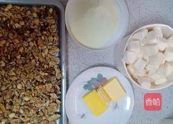 花生核桃芝麻牛扎糖的做法图解1