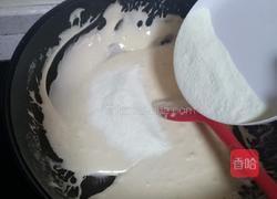 花生核桃芝麻牛扎糖的做法图解5