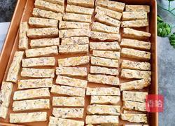 花生核桃芝麻牛扎糖的做法图解10