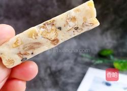 花生核桃芝麻牛扎糖的做法图解12