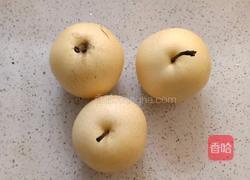 冰糖炖雪梨的做法图解1