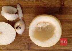 冰糖燉雪梨的做法圖解4