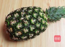 菠萝虾仁炒饭的做法图解1