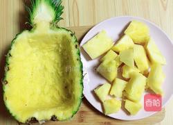 菠萝虾仁炒饭的做法图解2