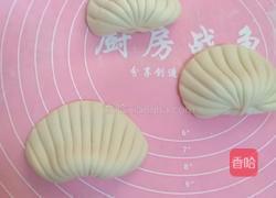 贝壳馒头的做法图解8