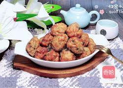 炸萝卜丝丸子的做法图解16