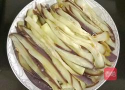 凉拌茄子的做法图解10