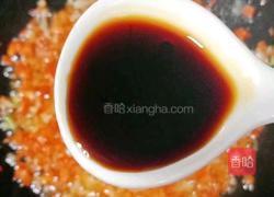 蒜蓉粉丝娃娃菜的做法图解11