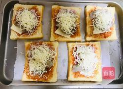 鲜虾培根吐司披萨的做法图解1