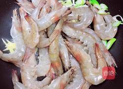 茄汁油焖大虾的做法图解6