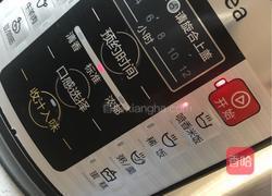 懒人饭的做法图解11