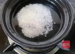 蔬菜虾仁粥的做法图解4