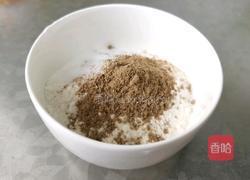 酥油饼的做法图解3