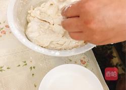 手工凉皮的做法图解1