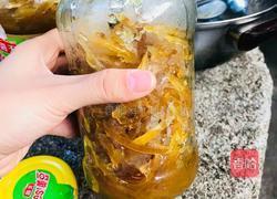 柚子酱的做法图解9