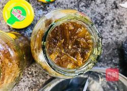柚子酱的做法图解8
