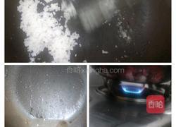 拔丝红薯的做法图解4