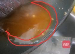拔丝红薯的做法图解6
