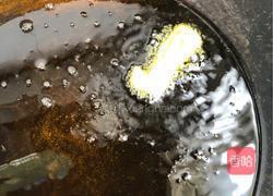 茴香小油条的做法图解11