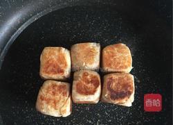“仙豆糕”的做法图解6